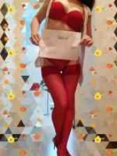 Проститутка Аурика гульназик - Уфа